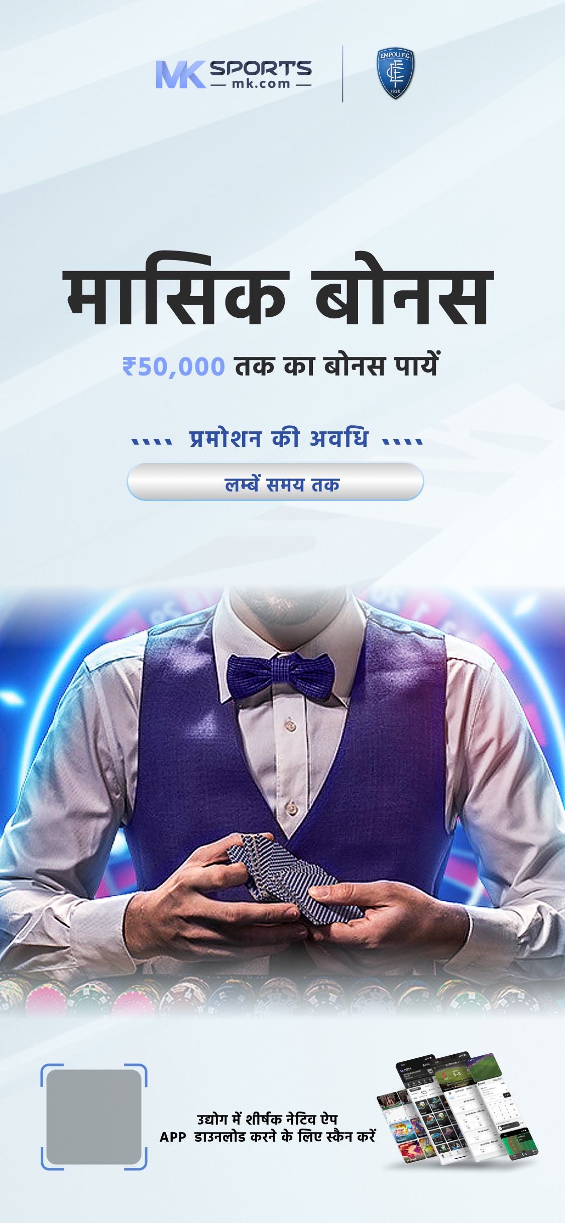 Play Bonanza Billion online for real money ✔️ and in demo mode