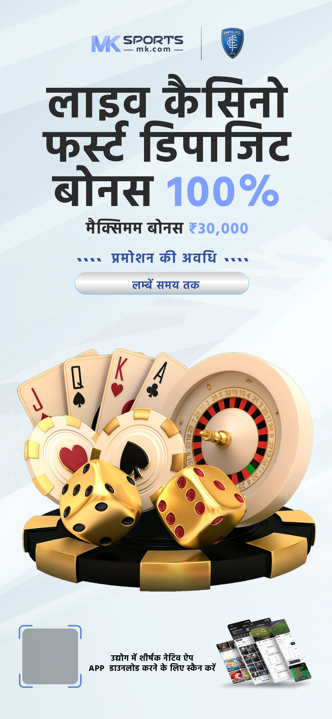 dinamit slot