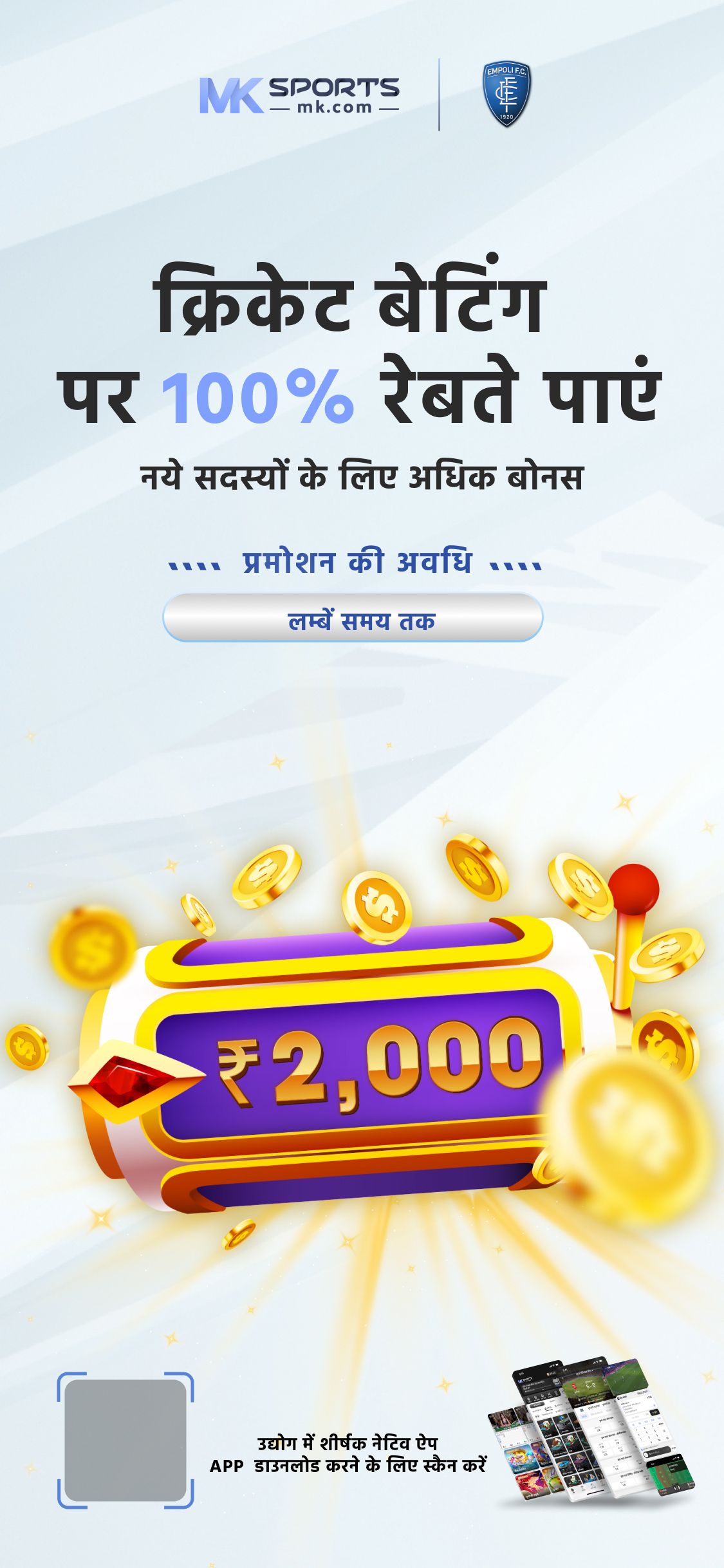 jeetbuzz slot