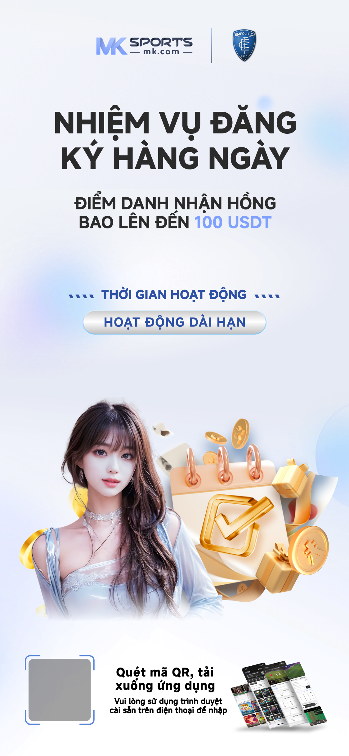 qq mobil slot login