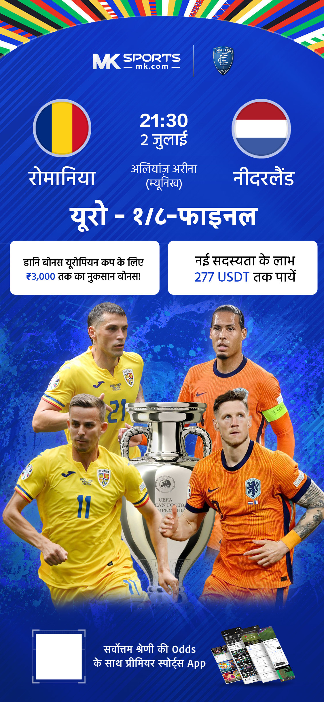 real madrid slot online - स्मार्ट दांव लगाएं, बड़ी जीत हासिल करें